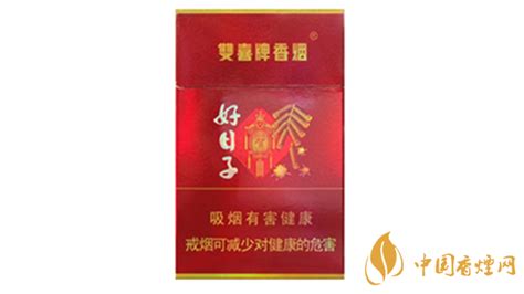 金樽煙,金樽煙多少錢(qián)一盒縮略圖