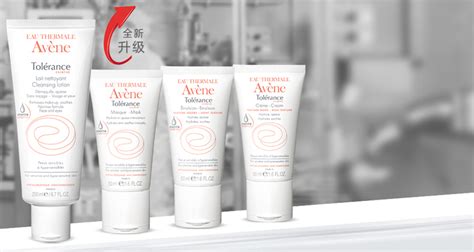 雅漾的護(hù)膚品怎么樣,雅漾的護(hù)膚品怎么樣適合年齡縮略圖