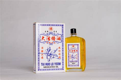 活絡(luò)油功效與作用(獅馬龍活絡(luò)油功效與作用)縮略圖