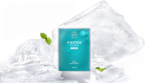 珍視明眼貼為啥醫(yī)生不建議用(珍視明眼貼為啥醫(yī)生不建議用了)縮略圖
