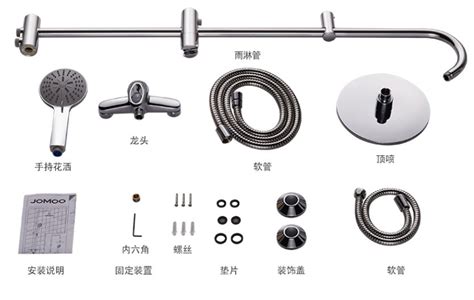 花灑配件大全,花灑配件大全分水器,轉換閥縮略圖