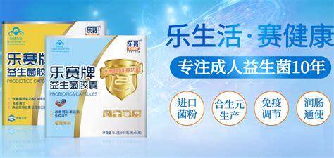賽樂賽用了三個月沒有瘦,賽樂賽需要幾個月瘦30斤縮略圖