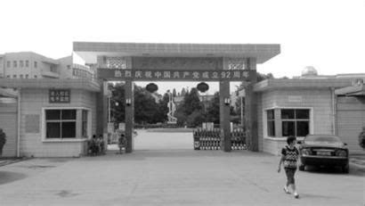 毛坦廠中學,毛坦廠中學在哪縮略圖