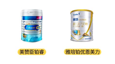 美贊臣奶粉是哪個國家生產的,美贊臣奶粉是哪個國家生產的呢縮略圖