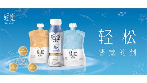 花花牛是河南哪里的品牌(花花牛是河南哪里的特產(chǎn))縮略圖