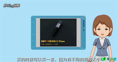 三角閥斷在里面怎么取出來(三角閥斷了怎么取出)縮略圖