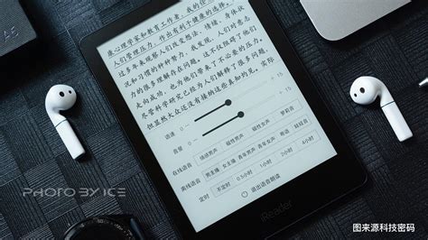 墨水屏的優(yōu)點(diǎn)和缺點(diǎn),墨水屏的優(yōu)點(diǎn)和缺點(diǎn)是什么縮略圖