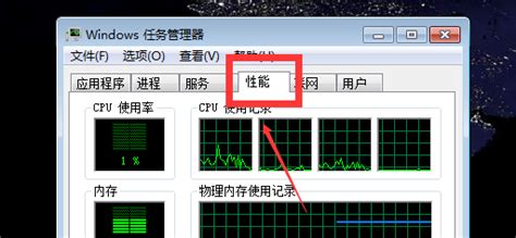 運行內存8+3G是什么意思(運行內存8+3g是什么意思)縮略圖