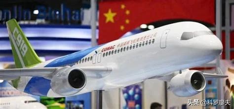客機(jī)多少錢(qián)一架(客機(jī)多少錢(qián)一架人民幣)縮略圖