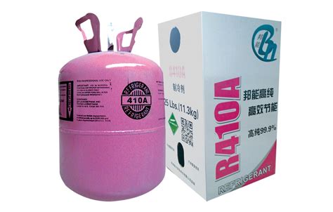 制冷劑r410a價(jià)格,制冷劑r410a價(jià)格走勢縮略圖