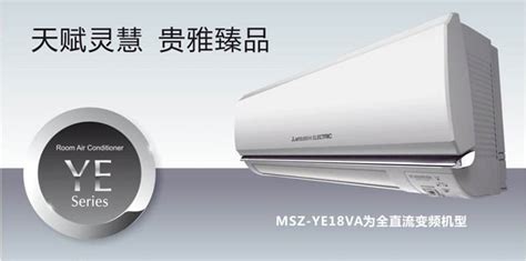 三菱電機(jī)全國(guó)服務(wù)熱線,三菱電機(jī)全國(guó)服務(wù)熱線電話(huà)縮略圖