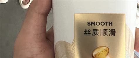 潘婷絲質(zhì)順滑潤(rùn)發(fā)精華素(潘婷絲質(zhì)順滑潤(rùn)發(fā)精華素是護(hù)發(fā)素嗎)縮略圖