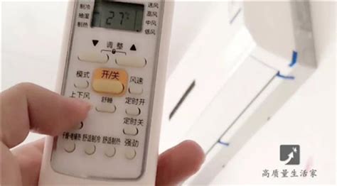 空調除濕的標志(空調除濕的標志圖案圖片)縮略圖