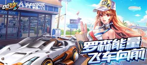 小橘子link追劇(小橘子link)縮略圖
