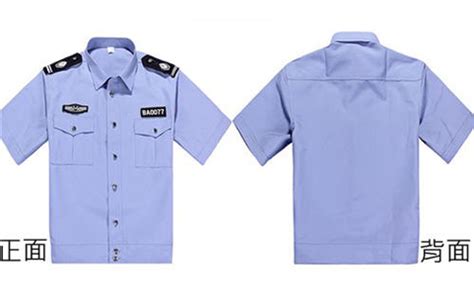 工作服定制定做加印字(工作服定制定做加印字體恤衫)縮略圖