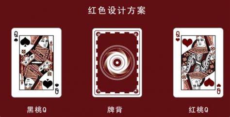 拖拉機撲克牌的玩法(拖拉機撲克牌的玩法規則)縮略圖