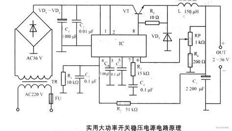 穩(wěn)壓器維修電話維修,穩(wěn)壓器上門維修縮略圖