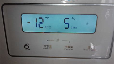 新飛冰箱溫度調(diào)節(jié)視頻,新飛冰箱溫度調(diào)節(jié)視頻教程縮略圖