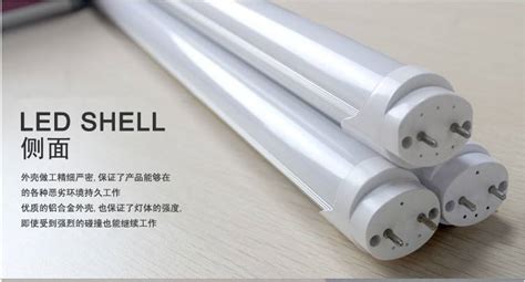白熾燈熒光燈led燈的相同點(diǎn)和不同點(diǎn)(白熾燈熒光燈led燈的相同點(diǎn)和不同點(diǎn)有哪些)縮略圖