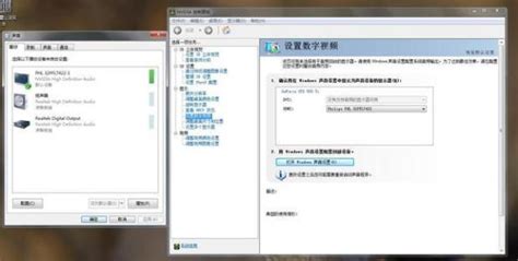 液晶電視有聲音沒圖像是怎么回事(液晶電視有聲音沒有圖像怎么回事)縮略圖