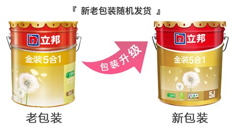 立邦金裝五合一(立邦金裝五合一18升價格)縮略圖