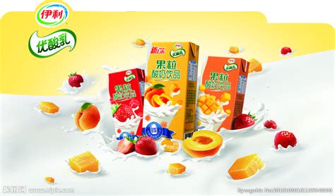 優(yōu)酸乳和酸酸乳哪個(gè)好,優(yōu)酸乳和酸酸乳哪個(gè)好喝縮略圖