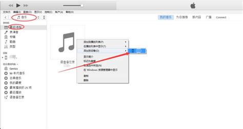 錄音機錄音不小心刪除了怎么恢復,錄音機錄音不小心刪除了怎么恢復回來縮略圖