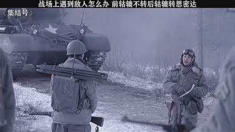 轱轆思思現(xiàn)狀(轱轆思思死了沒)縮略圖