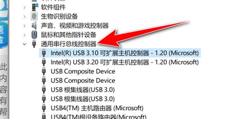 集線器端口上的電涌超過限制(集線器端口上的電涌)縮略圖