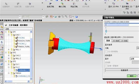 復合機視頻教程,復合機視頻教程免費縮略圖