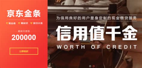 金條額度過(guò)期,重新評(píng)啥意思?(金條額度過(guò)期是怎么回事)縮略圖