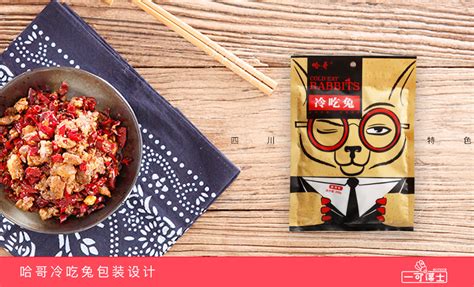 冷吃兔加盟店,冷吃兔加盟店注意事項(xiàng)縮略圖