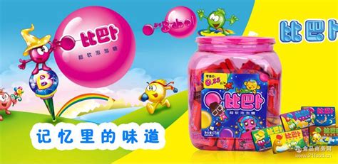 比巴卜泡泡糖是哪個公司的(比巴卜泡泡糖是哪個公司的產品啊)縮略圖