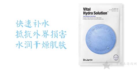 蒂佳婷面膜真假辨別方法,蒂佳婷面膜怎么辨別真偽縮略圖