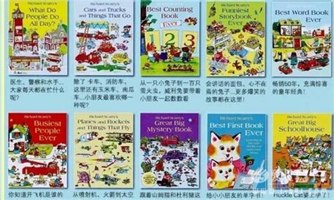 轱轆轱轆轉(zhuǎn)在線聽,轱轆轱轆轉(zhuǎn)故事在線試聽縮略圖