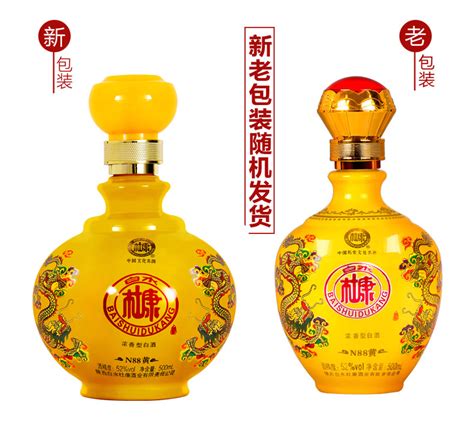 白水杜康濃香型白酒(白水杜康濃香型白酒52度價(jià)格多少)縮略圖