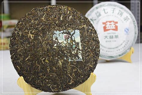 大益茶7542生茶多少錢(大益茶7542生茶多少錢一斤)縮略圖
