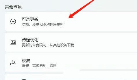 攝像機(jī)黑屏了怎么回事啊(蘋果手機(jī)攝像機(jī)黑屏了怎么回事啊)縮略圖