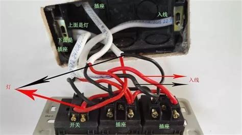 電燈關(guān)了還有點(diǎn)微亮是什么原因(電燈關(guān)了后還微亮原因怎么解決)縮略圖