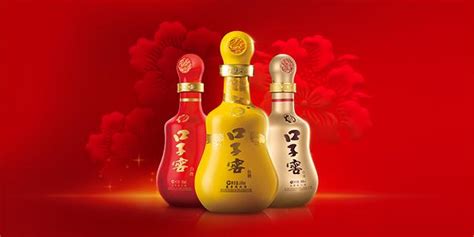 口子窖酒廠址在哪里,口子窖酒廠在什么地方縮略圖