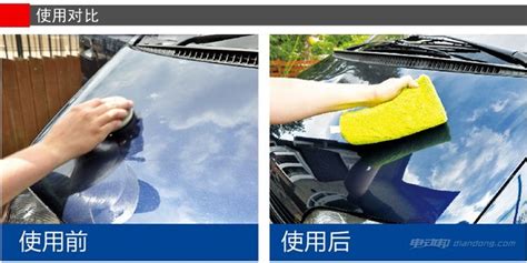 汽車蠟怎么清洗掉(汽車蠟怎么清洗掉的)縮略圖