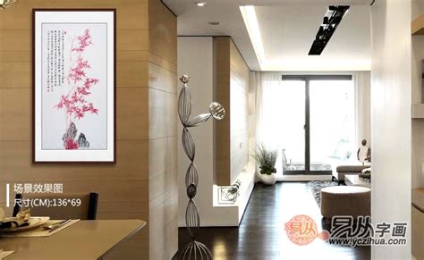 入戶門(mén)正對(duì)的墻適合掛什么畫(huà),入戶門(mén)正對(duì)一面墻掛什么畫(huà)好縮略圖