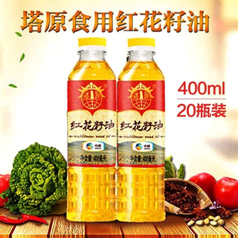 紅花籽油價(jià)格2023最新價(jià)格(紅花籽油價(jià)格一斤多少錢)縮略圖