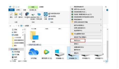 內(nèi)存卡數(shù)據(jù)刪除了能恢復嗎,內(nèi)存卡數(shù)據(jù)刪除了能恢復嗎百度百科縮略圖