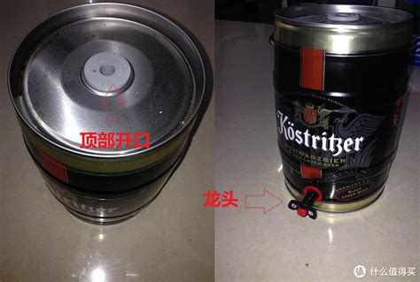 喜力金剛鐵桶價(jià)格(喜力鐵金剛5l小鐵桶)縮略圖