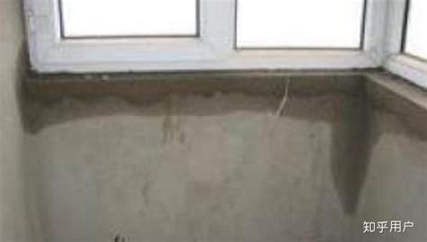窗臺下面墻滲水怎么辦,外墻滲水到內墻如何從內墻補救縮略圖
