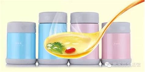 燒杯是什么污梗,燒杯是什么意思網(wǎng)絡(luò)用語(yǔ)縮略圖