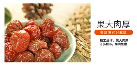 加應(yīng)子是什么(加應(yīng)子是什么東西)縮略圖