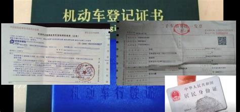 摩托車交強險怎么網上買(摩托車交強險在哪里買)縮略圖