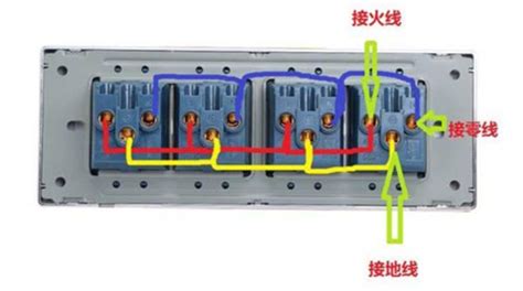 插排怎么接線 三孔兩線怎么接,插排怎么接線三個(gè)孔2根線縮略圖
